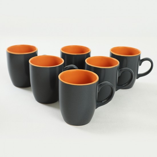 Комплект чаша за кафе 6 броя, Grey/Mustard Yellow Double Colour Cloud Mug ( 300 мл ) 