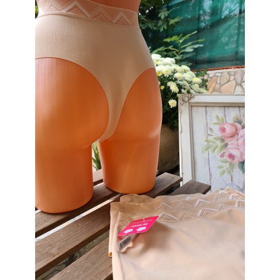 Бежов - Дамски бикини с висока талия