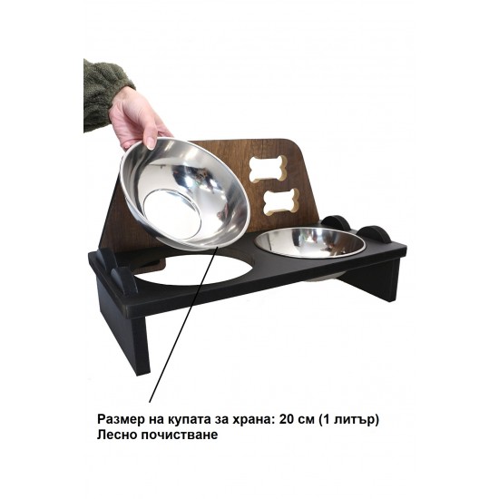 ПОСТАВКА ЗА КУЧЕТА С 2 КУПИЧКИ ( ЗА ГОЛЕМИ ПОРОДИ КУЧЕТА ) 