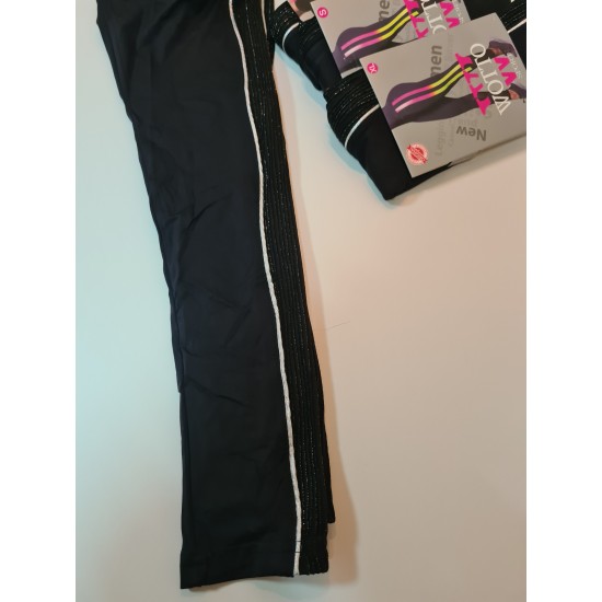 Дамски спортен клин в черно с интересен дизайн