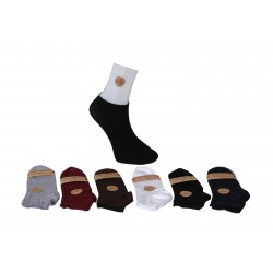 Мъжки памучни терлици (6 броя)